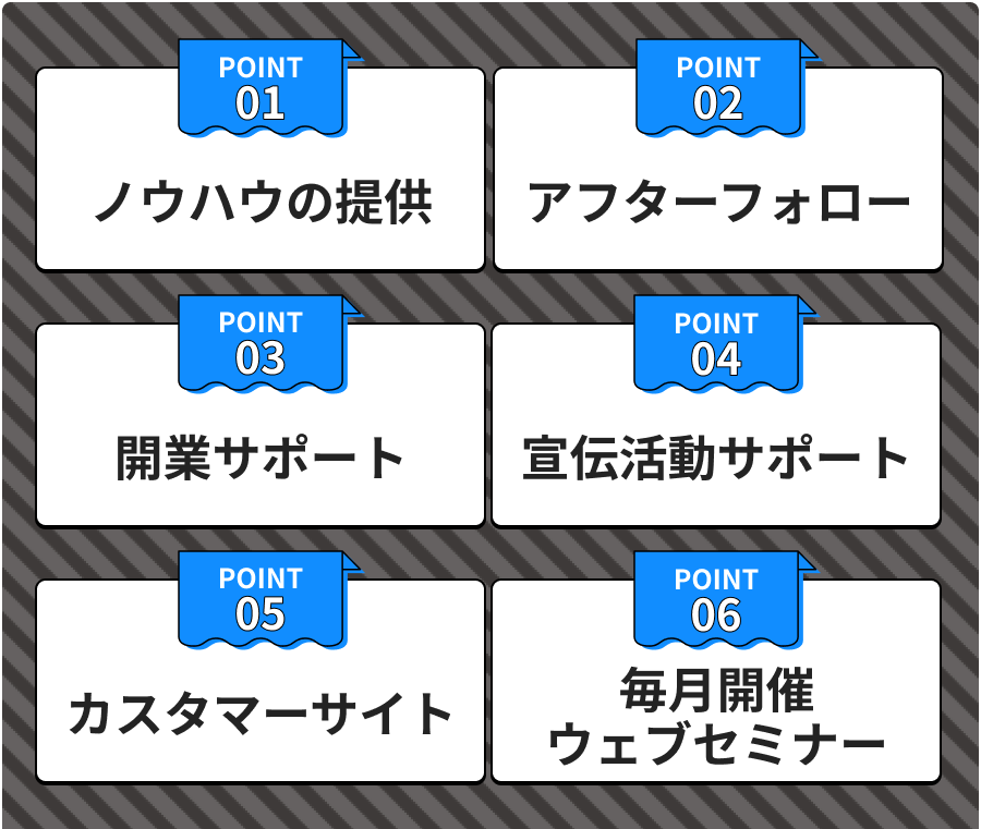 シークレットメスの実力は？口コミ・評判もチェック | マイベスト
