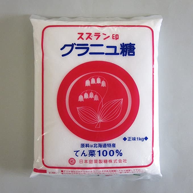 原料の産地をチェック。こだわるなら国内産を選ぼう