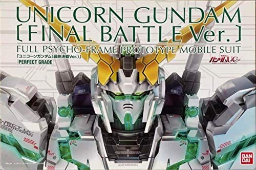 希少なモデルがほしいなら限定品が狙い目