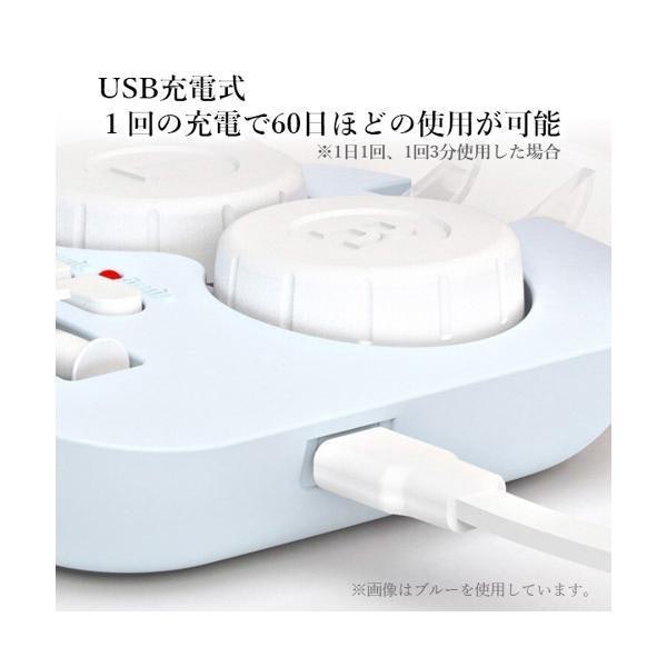 コンパクトさやデザイン性を求める人はUSB充電式を選ぼう