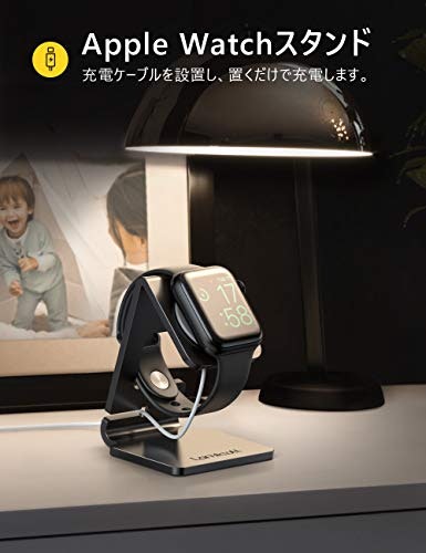 就寝時に使用するなら過充電防止機能つきを選ぼう