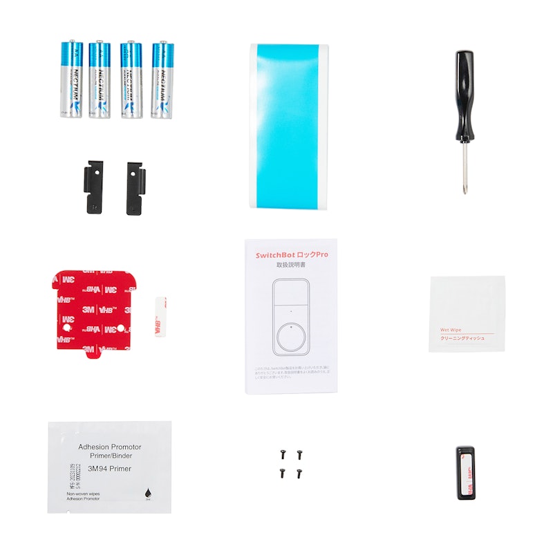 SwitchBot ロックPro（Ultra買う程でない方、正直これで十分です） SwitchBot】スマートロックシリーズ最新作「ロックUltra」「顔