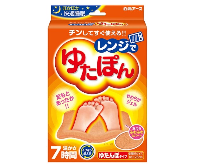 どれくらい持つ?保温時間が使い方に合うか確認しよう