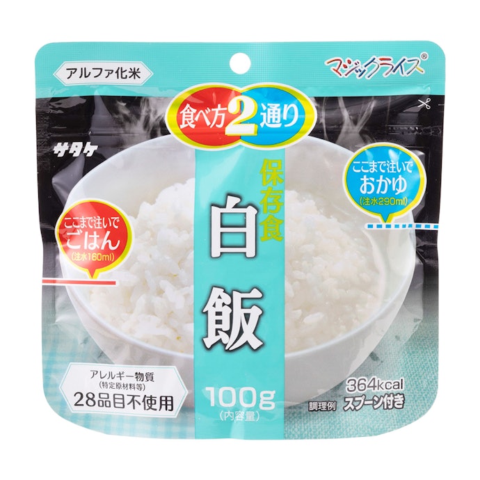 【2位】サタケ「マジックライス 白飯」(259円)