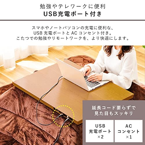 温度調整やUSBポートなど、便利な機能つきモデルをチェック