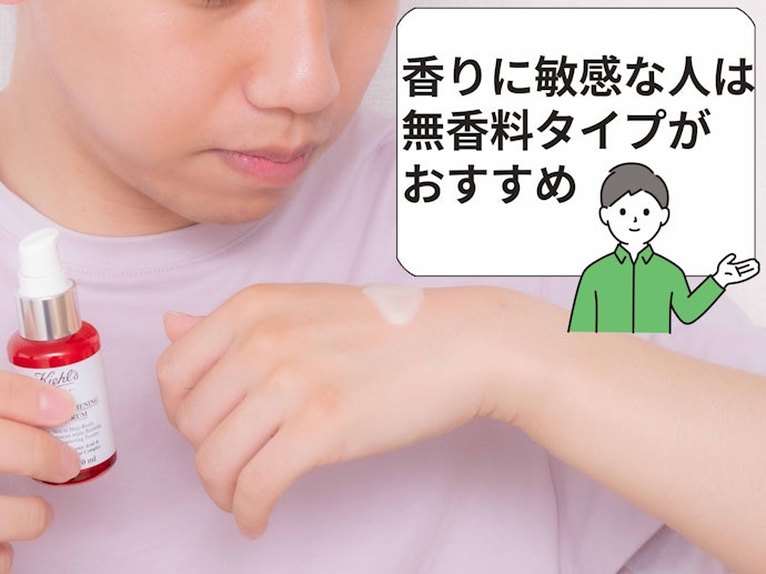 美容液の香りは強すぎないものがベター