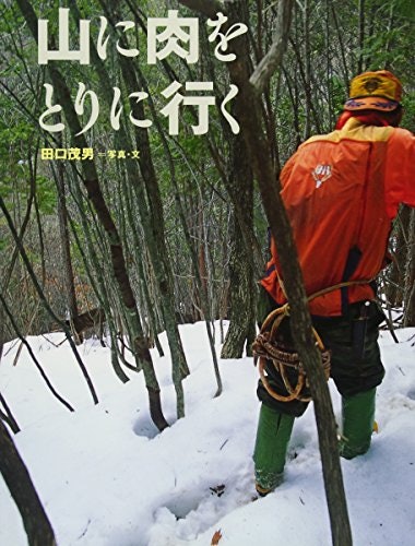 ふりがながあるとスムーズに読める