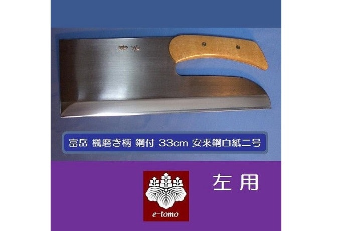 左利き用の麺切り包丁がある