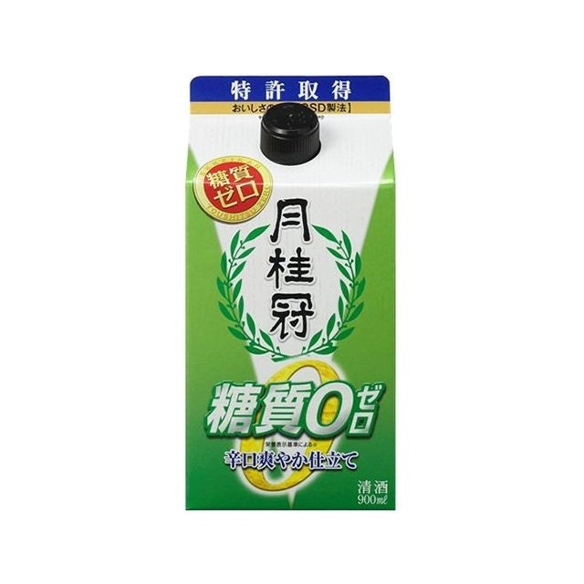 健康が気になるなら糖質ゼロにTRY