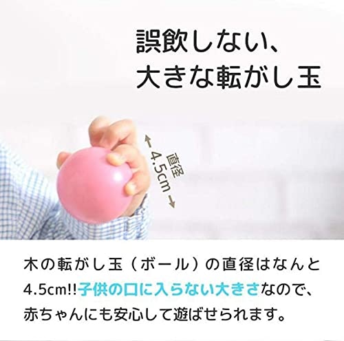 安全性に配慮したいならパーツの大きいものやSTマークに注目