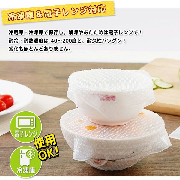 電子レンジ・食洗器対応のものなら扱いやすくて便利