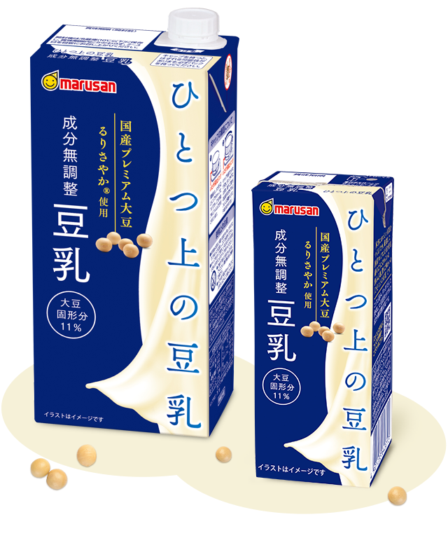消費期限内に飲み切れる量をチョイスして