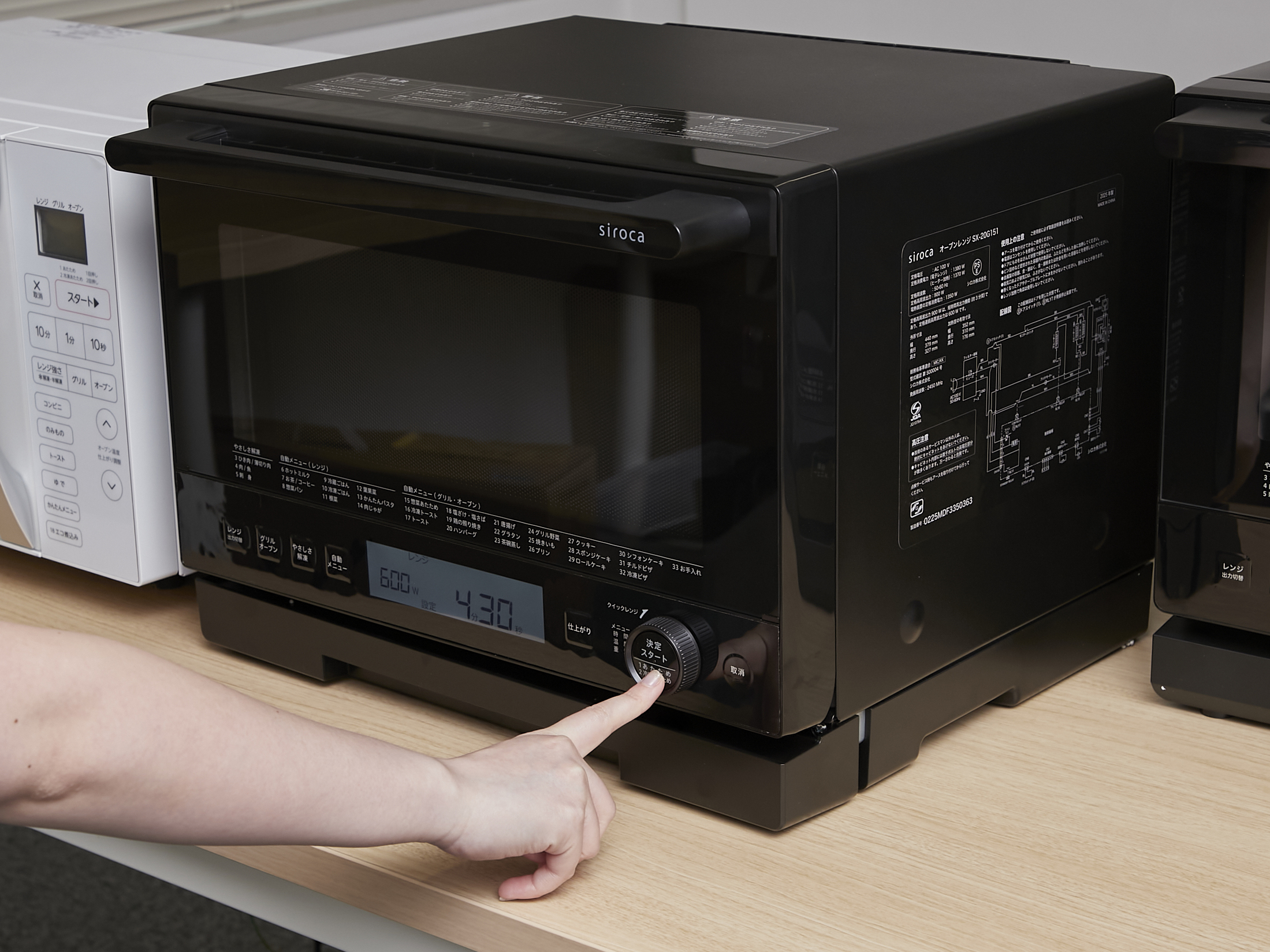 HITACHI 日立 オーブンレンジ 動作確認済み MRO-F6Y ホワイト オーブン