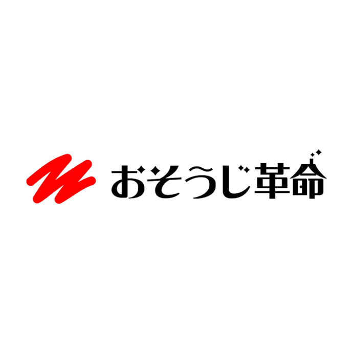 【03_エアコンクリーニング】エアコン内部までしっかり洗浄すれば節電できる可能性あり