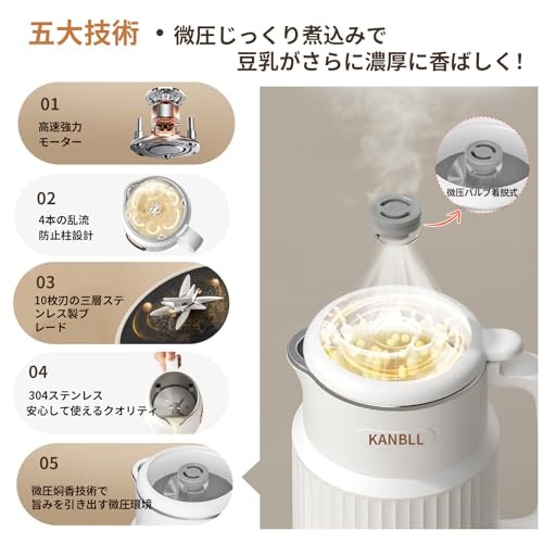 自動タイプが今の主流!使う豆の種類によって変わる手間や飲みやすさに注目