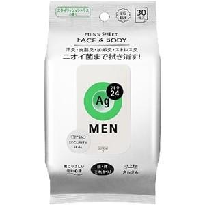 シーン・好みで香りタイプを選ぼう
