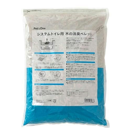 掃除の手間を減らすために、交換頻度や処理方法もチェック