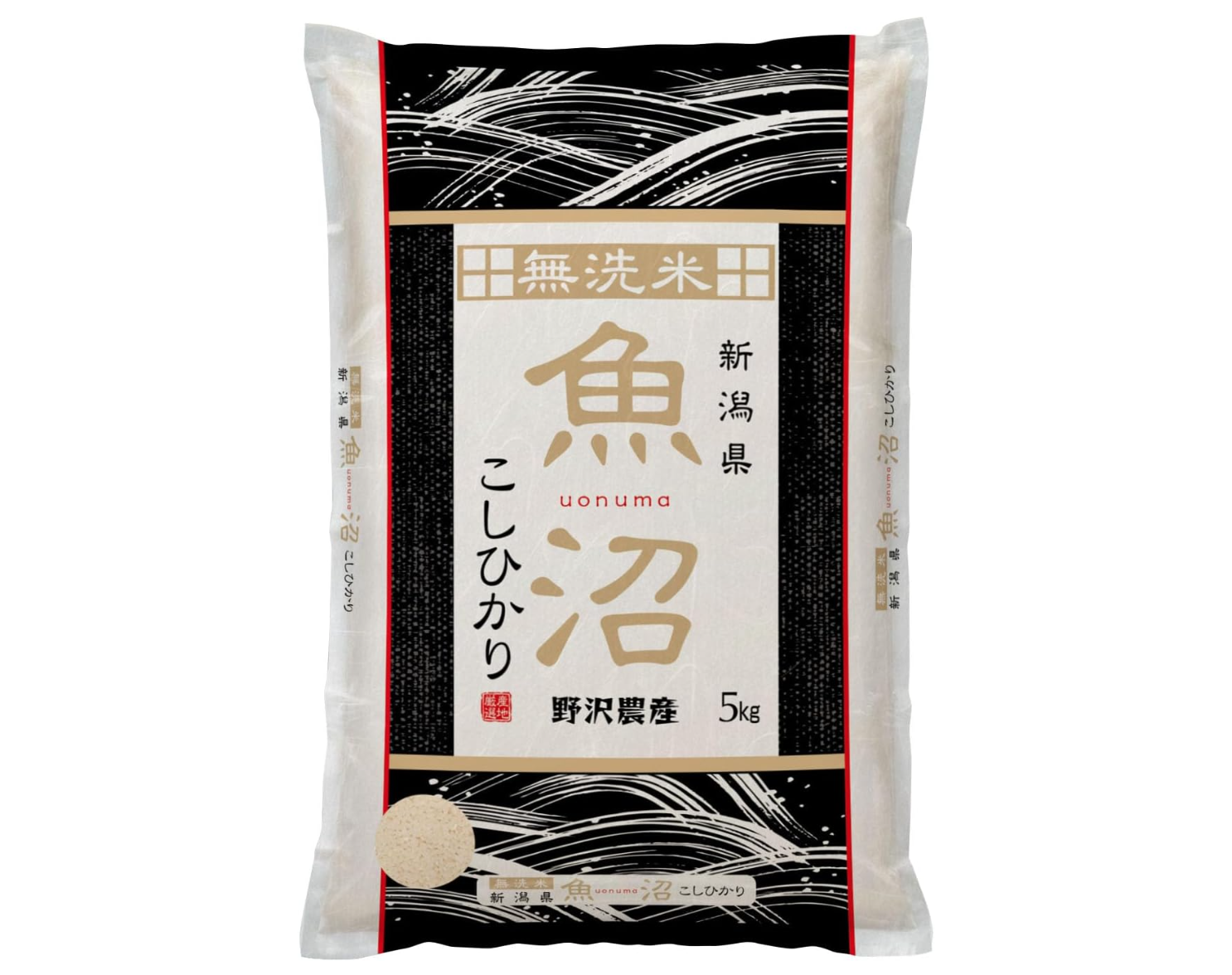 魚沼産コシヒカリのおすすめ人気ランキング【2026年9月】 | マイベスト