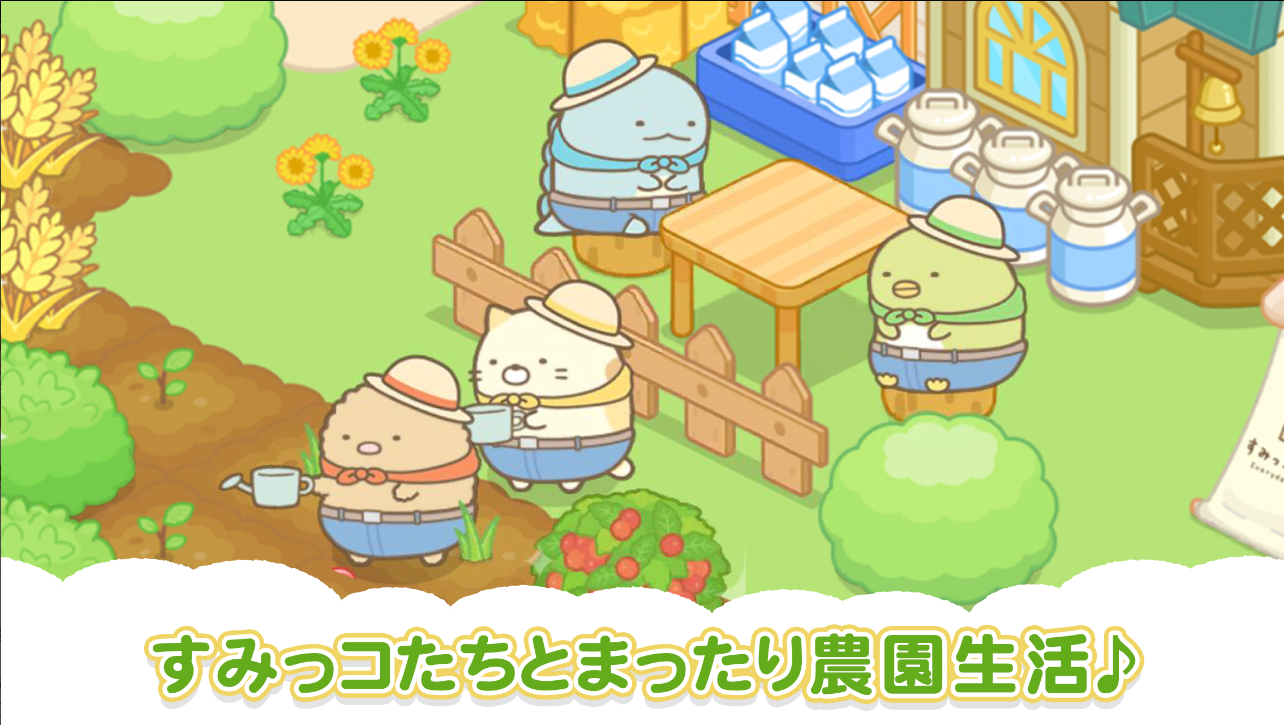 たまごっち　Giga Pets Plus giga farm 牧場　育成ゲーム Farm Giga Pets Plus Virtual Electronic Tiger Handheld Game