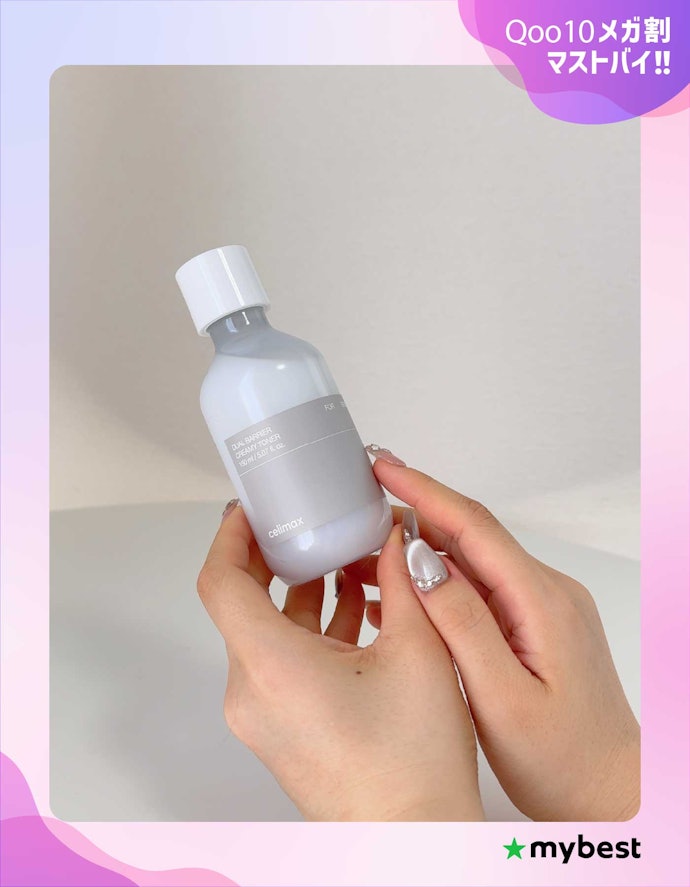 Celimax「デュアルバリアクリーミートナー」