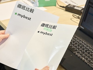 仕上がりのよさ(ステッカーシート)