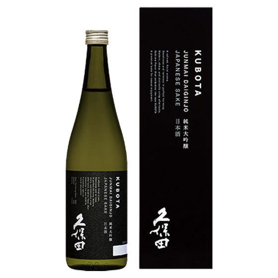 日本酒初心者は、「久保田 純米大吟醸」も選択肢に