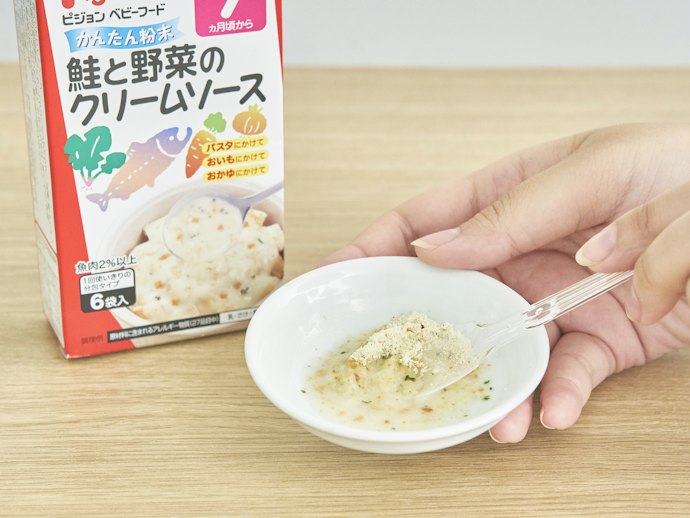 作ると面倒なものを選んで上手に活用!