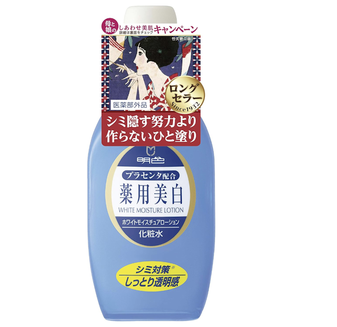 高濃度なものがおすすめ。迷ったら薬用を選ぶのもひとつの方法