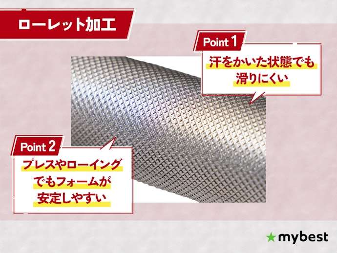 握りやすさは形状よりグリップの素材や加工で決まる