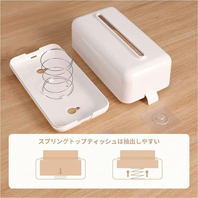 取り出しやすさや補充のしやすさも大切にしよう