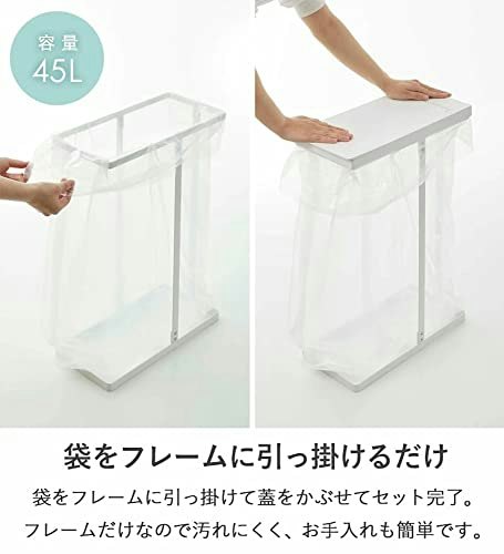 用途に合わせてサイズを決めよう