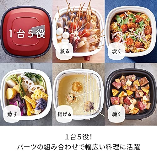 煮る・茹でる以外の調理がしたいなら付属パーツと温度設定の幅を確認