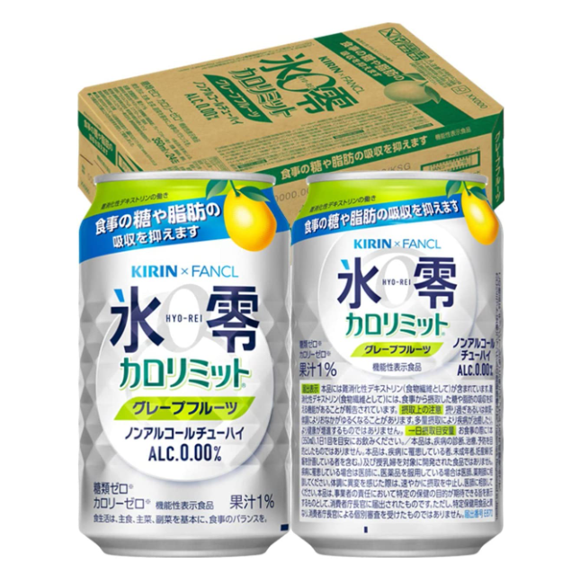晩酌で気兼ねなく楽しむなら、まとめ買いが便利
