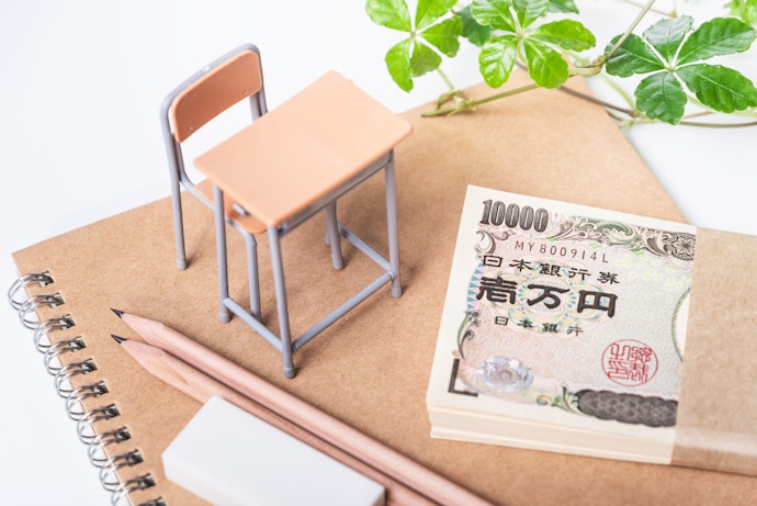 収入が少ないときに学費を補填したいなら、教育支援資金