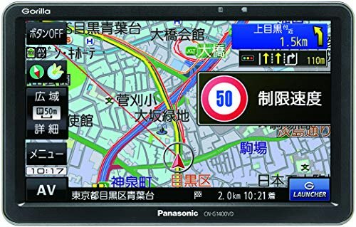 道路交通情報をリアルタイムで届けるVICSモデルがおすすめ