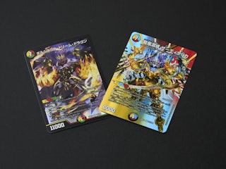 新しいデュエマカードの買取金額