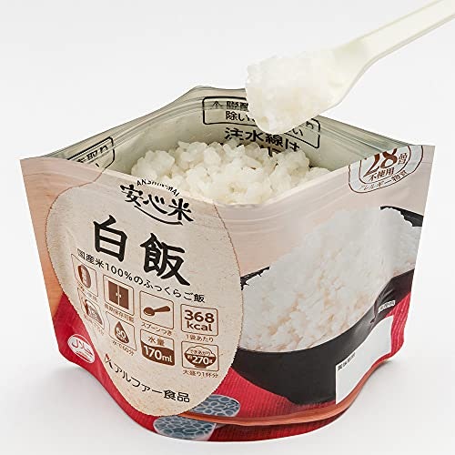 カトラリーの用意が手間なら、スプーン付きの商品をチェック