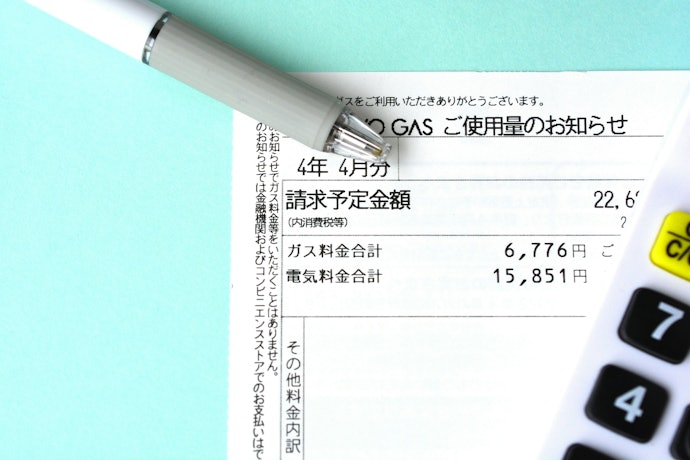 愛知で契約できる最安のガス会社を選ぼう
