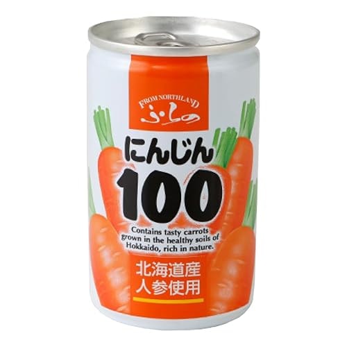 まずは飲みやすさで、にんじん100%か果実ミックスかを選ぼう