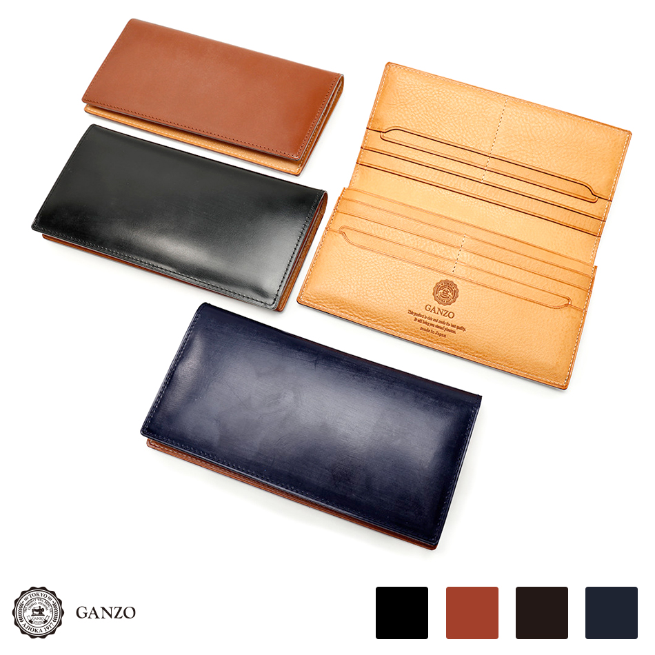 【良品】Ganzo 長財布 GANZOのメンズ財布のおすすめ人気ランキング【2025年】 | マイベスト