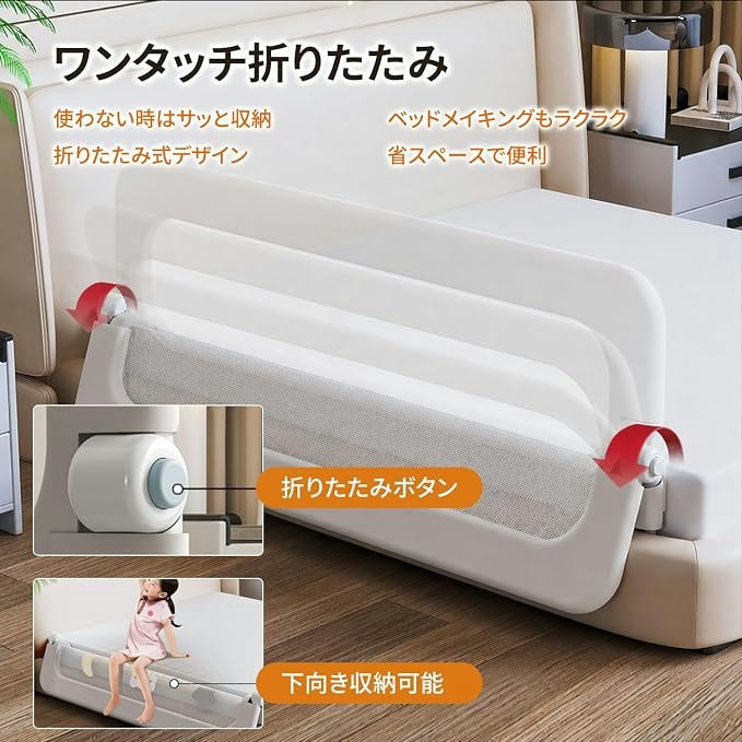 設置のしやすさをチェック。折りたたみ式ならコンパクトに収納できる