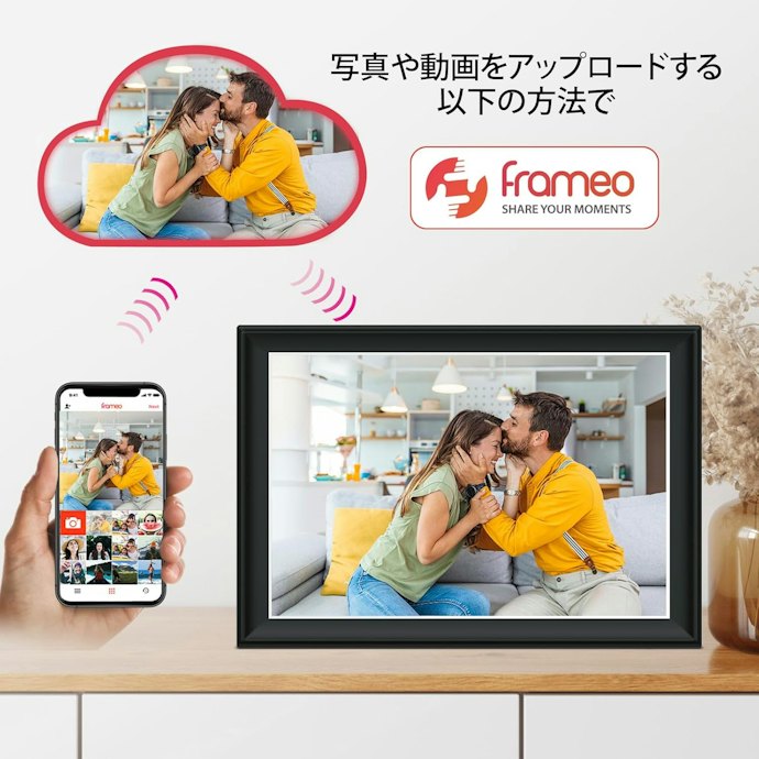 アプリで写真・動画をすぐ送りたいならWi-Fi対応かチェック