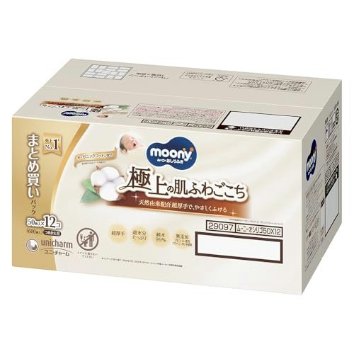 香料・アルコール不使用なら、敏感な肌にも使いやすい