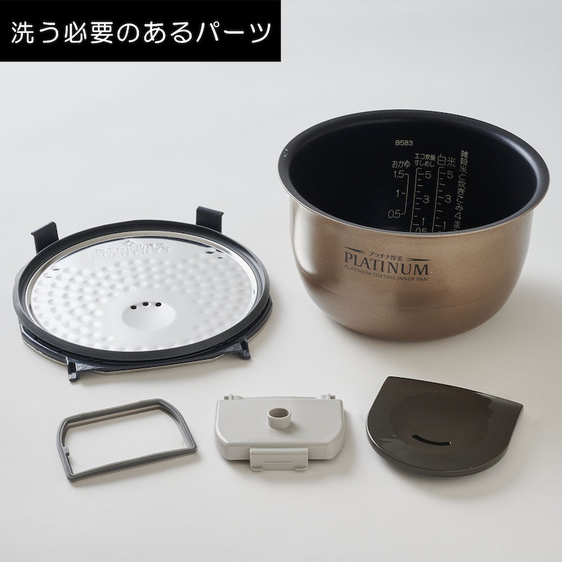 美品　2023年製　象印 多機能炊飯器 NW-HA10 シルバー 577f1b631e47c1cd66a2ad5302269a