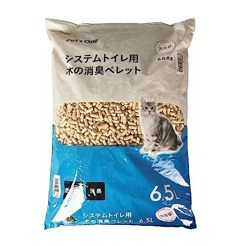 ニオイ対策を重視するなら、消臭試験や効果の持続期間に注目