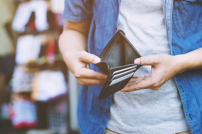 手持ちの現金がなくても利用できる