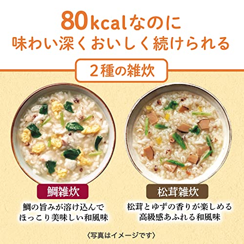 リセットボディ 体にやさしい鯛＆松茸雑炊 ( 5食 )/ : 爽快