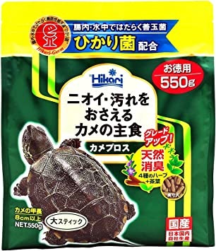 困りごとに対応した成分入りの餌を検討しよう
