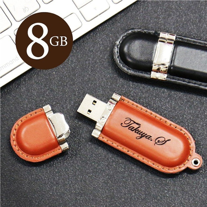 プレゼント用には名入れモデルがおすすめ