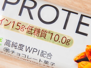 炭水化物の少なさ